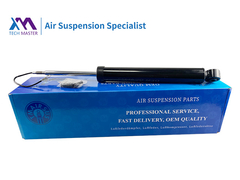 টেক মাস্টার অডি এও (4G,C7) অলরোড 2011 অডি এ 6 (4G,C7 অ্যাভান্ট) 2011 অডি এ 7 স্পোর্টব্যাক 2010 রিয়ার এডিএস