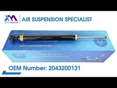 টেক মাস্টার টিএমএআইআরএসইউএস পিছনের কয়েল স্প্রিং শক মার্সিডিজ-বেঞ্জ X204 2043200131 এর জন্য