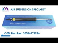 টেক মাস্টার টিএমএআইআরএসইউএস রিয়ার কয়েল স্প্রিং শক বিএমডব্লিউ ৩ সিরিজ ই৯০ এর জন্য, পার্ট নম্বর: ৩৩৫২৬৭৭২৯২৬