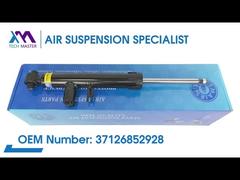 টেক মাস্টার টিএমএআইআরএসইউএস পিছনের ডান কয়েল স্প্রিং শক BMW F30 2 ম্যাটিক এডিএস 37126852928 এর জন্য