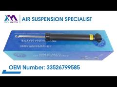 টেক মাস্টার টিএমএআইআরএসইউএস পিছনের কয়েল স্প্রিং শক বিএমডব্লিউ ৩ সিরিজ এফ৩০ এর জন্য, পার্ট নম্বর: ৩3526799585