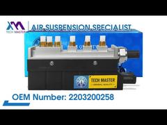 টেক মাস্টার টিএমএআইআরএসইউএস এয়ার সাসপেনশন ভালভ ব্লক BENZ W220 2203200258 এর জন্য