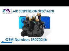 টেক মাস্টার টিএমএআইআরএসইউএস রেঞ্জ রোভার এল405 এল494 এল462 এলআর5 এল560 ভেলার এর জন্য পিছনের এয়ার সাসপেনশন ভালভ ব্লক