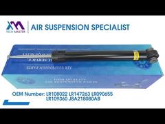 টেক মাস্টার টিএমএআইআরএসইউএস পিছনের শক উইথ বিজ্ঞাপন সম্পূর্ণ এয়ার শক ল্যান্ড রোভার এল৫৬০ ভেলার জাগুয়ার এফ পেস এলআর১