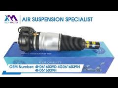 "টেক মাস্টার TMAIRSUS ফ্রন্ট বেন্টলি মুলসানে A8 D4 A8 Quattro, S8, Audi RS6 RS7 A6C7 A7 4G 4 এর উদ্দেশ্যে ছেড়ে গেছে