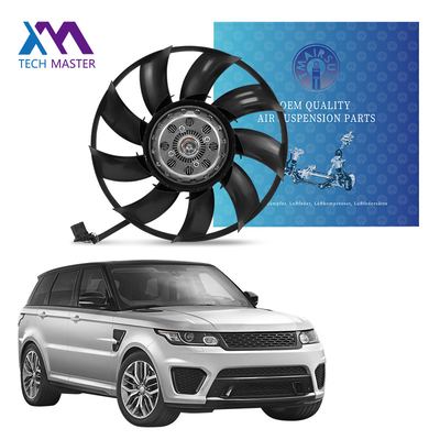 LR025965 ইউনিভার্সাল অটো ইঞ্জিন রেডিয়েটার ফ্যান / OEM সামঞ্জস্যের সাথে ISO TS15949 সার্টিফাইড