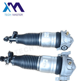 Q7 7L5616020D 7L5616020F রিয়ার অটো Absorber জন্য সাসপেনশন শক কোম্পানি