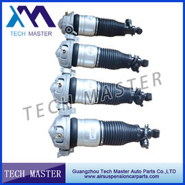 Q7 7L5616020D 7L5616020F রিয়ার অটো Absorber জন্য সাসপেনশন শক কোম্পানি