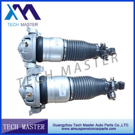 Q7 7L5616020D 7L5616020F রিয়ার অটো Absorber জন্য সাসপেনশন শক কোম্পানি