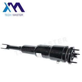 গাড়ির যন্ত্রাংশ এয়ার সাসপেনশন শক LS460 ফ্রন্ট 48020-50242 48010-50240