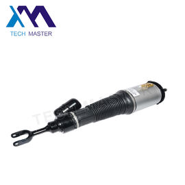 3D0616040D 3W8616040E ফ্রন্ট এয়ার সাসপেনশন শক Absorber ক্লাসিক খুচরা যন্ত্রাংশ