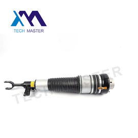 ফ্রন্ট এয়ার স্ট্রুট A6C6 4F Avant Quattro এয়ার শক 4F0616039AA 4F0616040AA