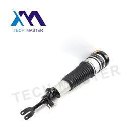 ফ্রন্ট এয়ার স্ট্রুট A6C6 4F Avant Quattro এয়ার শক 4F0616039AA 4F0616040AA