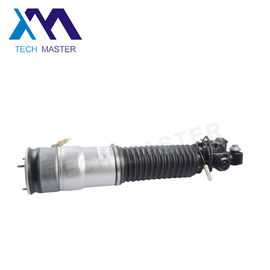 BMW F01 F02 রিয়ার বাম এয়ার সাসপেনশন শক অ্যাবসর্বার স্ট্র্যাটের জন্য 37126791675 37126791676