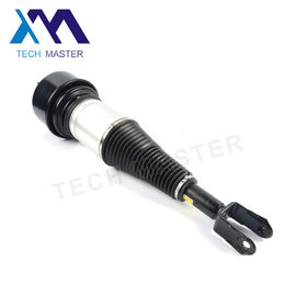OE C2C41347 C2C41349 F308609003 এয়ার সাসপেনশন সিস্টেম জাগুয়ার এক্সজে 2004-2010 এর জন্য সাসপেনশন এয়ার স্ট্রুট