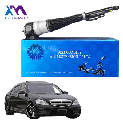 মার্সেডিজ বেনজ W221 OEM এয়ার সাসপেনশন শক রিয়ার বাম / ডান 2213201338 2213201438