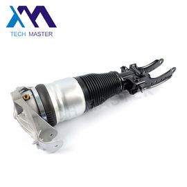 অডি Q7 VW পোর্শের জন্য 7L6616039D 7L6616040D সাসপেনশন সিস্টেম মেরামত খেলনা এয়ার স্ট্রট