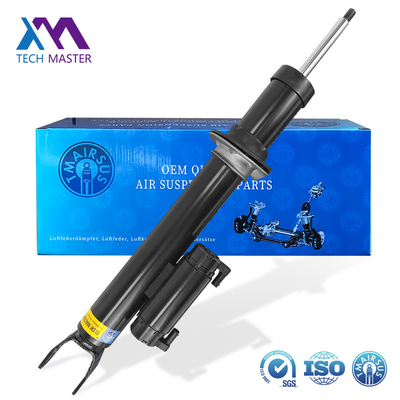 মার্সেডিজ বেনজ W205 W257 2matic সামনের বাম / ডান এয়ার সাসপেনশন শক ডাম্পার কোর 2053200700 2053200800