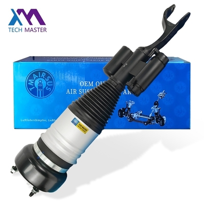 নতুন এয়ার সাসপেনশন শক 4Matic 2053204968 2053208500 ফ্রন্ট বাম এবং ডান 2015-2021 মের্সেডস-বেঞ্জ w205