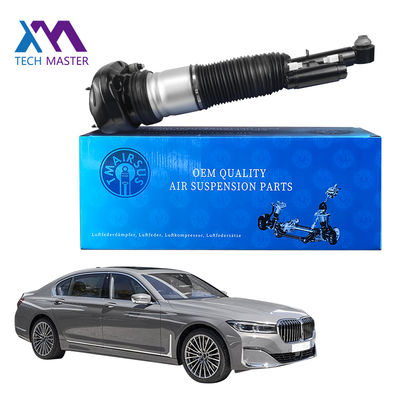 2016-2022 এয়ার সাসপেনশন শক 75687459302 37106874593 BMW G11 G12 7 সিরিজের জন্য পিছনের বাম এবং ডান