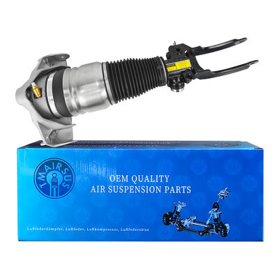 এয়ার সাসপেনশন শক 7L8616040D 7L5616040E 2007-2015 Audi Q7 4L এর জন্য সামনের বাম এবং ডান