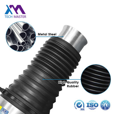 মার্সিডিজ W223 এর জন্য এয়ার বেলুন স্প্রিং ব্যাগ ফ্রন্ট এয়ার সাসপেনশন স্প্রিং রাবার 2233208703 2233208803