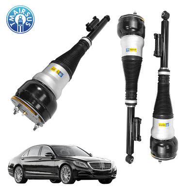 হাই কোয়ালিটি এয়ার সাসপেনশন শক For Mercedes-Benz Mercedes-Benz W222 V222 X222 C217 W217 S-Class রিয়ার শক 2223208713 2223200213 2223206313