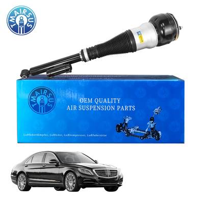 হাই কোয়ালিটি এয়ার সাসপেনশন শক For Mercedes-Benz Mercedes-Benz W222 V222 X222 C217 W217 S-Class রিয়ার শক 2223208713 2223200213 2223206313