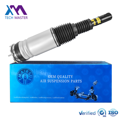Hot Sale Front Air Suspension Shock Absorber LR060137 LR060402 for Land Rover Range Rover L405  and Sports L494 without ADS