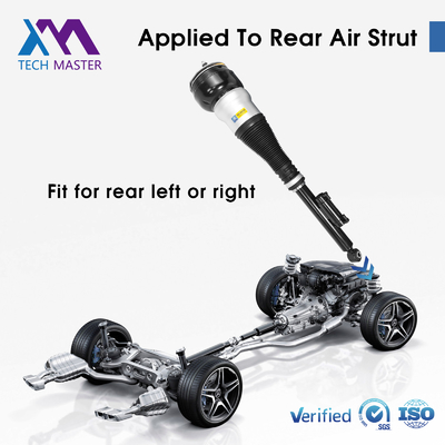 রিয়ার এয়ার সাসপেনশন শক সামঞ্জস্যপূর্ণ মের্সেডস-বেঞ্জ W222 V222 X222 C217 W217 S-Class 2223201138 2223200413
