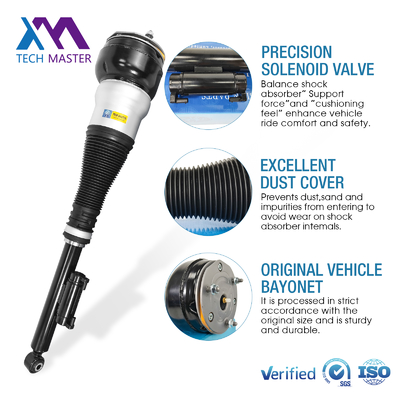 রিয়ার এয়ার সাসপেনশন শক সামঞ্জস্যপূর্ণ মের্সেডস-বেঞ্জ W222 V222 X222 C217 W217 S-Class 2223201138 2223200413