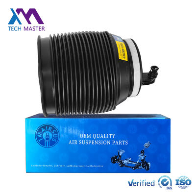 টয়োটা ল্যান্ড ক্রুজার প্রাদো জে১৫০ লেক্সাস জিএক্স৪৬০ এর জন্য রাবার স্প্রিং সাসপেনশন এয়ার স্প্রিংস ৪৮০৯০-৬০০১০ ৪৮৮০-৬০০১০