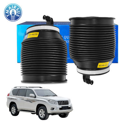 48090-60010 4809060010 অটো পার্টস পিছনের এয়ার স্প্রিং GX460 Prado 150 বাম এয়ার সাসপেনশন ল্যান্ড ক্রুজার GX460 এয়ার বেলোসের জন্য