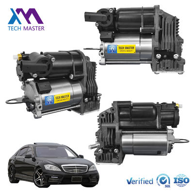 W221 সাসপেনশন এয়ার কমপ্রেসর পাম্প 2213201704 2213200704 2213201604 2012-2013 মার্সিডিজ S350 এর জন্য