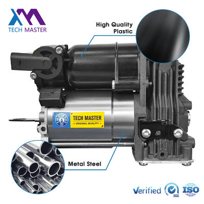 W221 সাসপেনশন এয়ার কমপ্রেসর পাম্প 2213201704 2213200704 2213201604 2012-2013 মার্সিডিজ S350 এর জন্য