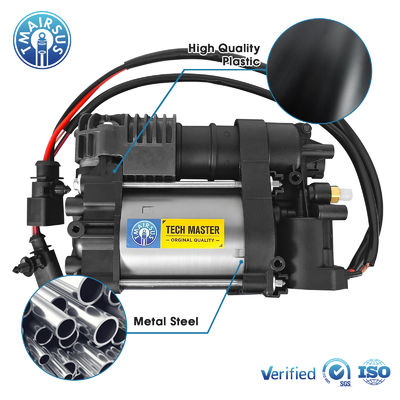 পোর্শ কেয়েন টুয়ারেগ ম্যাকান 2011- 2017 এবং হুন্ডাই ভলভো এয়ার কম্প্রেসার 95835890100 95835890101