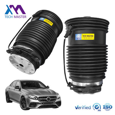 W213 W253 X290 W257 C257 জন্য রাবার এয়ার স্প্রিং Bellow পিছন এয়ার সাসপেনশন শক স্প্রিং 2133200125 2133200225