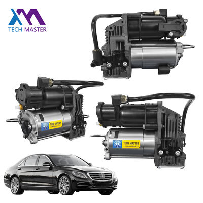 মার্সিডিজ বেঞ্জ W222 V222 A217 2013-2020 এর জন্য এয়ার সাসপেনশন কম্প্রেসার পাম্প 2223200604 2223200404 0993200104