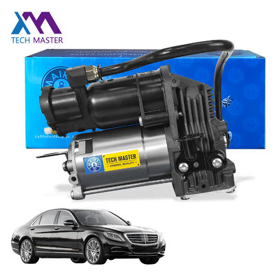 মার্সিডিজ বেঞ্জ W222 V222 A217 2013-2020 এর জন্য এয়ার সাসপেনশন কম্প্রেসার পাম্প 2223200604 2223200404 0993200104