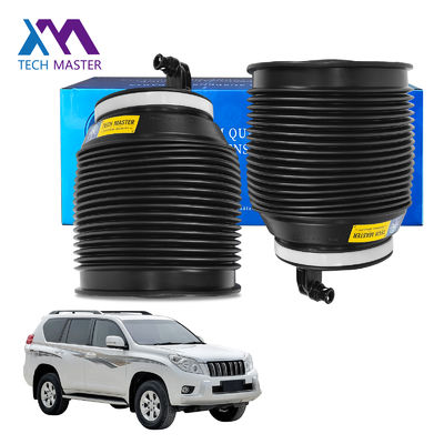 টয়োটা ল্যান্ড ক্রুজার প্রাডো জে১৫০ লেক্সাস জিএক্স৪৬০ এর জন্য অটো পার্টস পিছনের বাম ডান এয়ার স্প্রিং 48090-60010 4809060010 48080-60010 4808060010