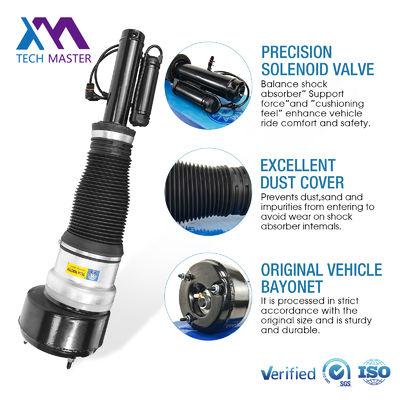 সাসপেনশন এয়ার সাসপেনশন শক Mercedes-Benz S-Class W221 S400 S550 S600 S63 S65 S280/S300/S350/S400/S450 সামনের অংশ 2213204913 2213202113