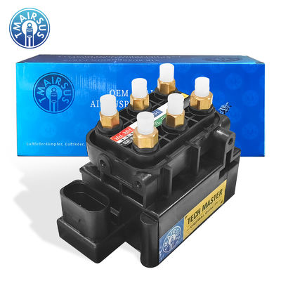Air Suspension Valve Block 0993200200 0993200258 Solenoid Valve Block for W213 W253 C238 Air Compressor Valve Block Control Unit