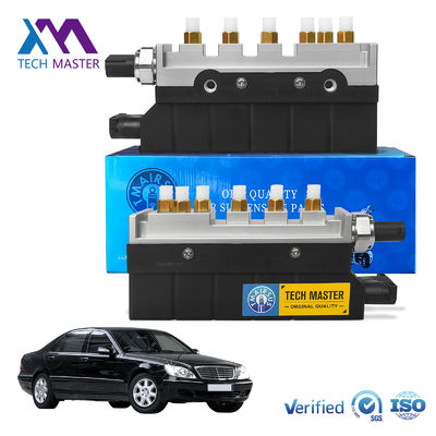 মার্সেডিজ বেঞ্জ W220 এয়ারমেটিক ভ্যালভ ব্লক 2203200258 এর জন্য এয়ার ডিস্ট্রিবিউশন ভ্যালভ ব্লক