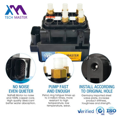 জার্মান অটো পার্ট এয়ার ভালভ ব্লক মের্সেডস W222 W205 C217 W447 W448 0993200058 এর জন্য