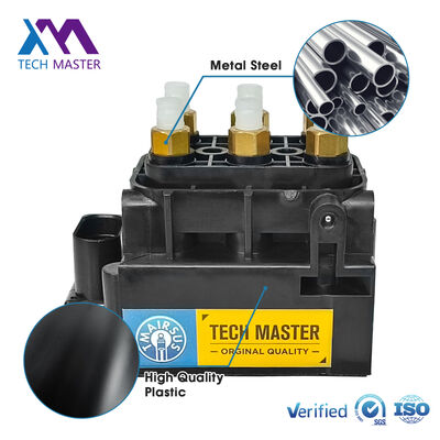 L405 L494 L462 LR5 L560 Velar L663 এয়ার সাসপেনশন রিলিফ ভালভের জন্য সামনের এয়ার কন্ট্রোল ভালভ LR070245 LR037081