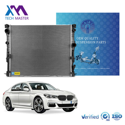 BMW G30 G31 G11 G12 G32 530i 540i B46 B58 B48 640i 730i এর জন্য কুলিং রেডিয়েটর 17118650745 17118686026 17117933876 17119896292