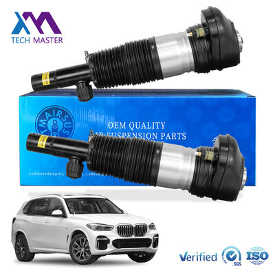 BMW X5 G05 X6 G06 X7 G07 ফ্রন্ট শক 37106869035 37106869036 এয়ার সাসপেনশন