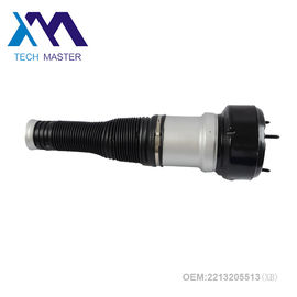 OEM 2213205513 এয়ার সাসপেনশন বেলিজ মার্সিডিজ ডাব্লু 2121 রিয়ার এয়ার ব্যাগের জন্য