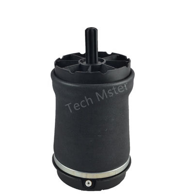 এয়ার ব্যাগ এয়ার সাসপেনশন LR034262 রেঞ্জ রোভার এবং ভোগ L405 এয়ার সাসপেনশন মেরামত কিট