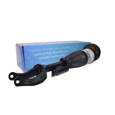 মার্সিডিজ বেঞ্জ W167 GLS GLE এয়ার সাসপেনশন স্প্রিং ব্যাগ স্ট্রুট 1673200102 1673200202 এর জন্য ফ্রন্ট এয়ার রাইড সাসপেনশন